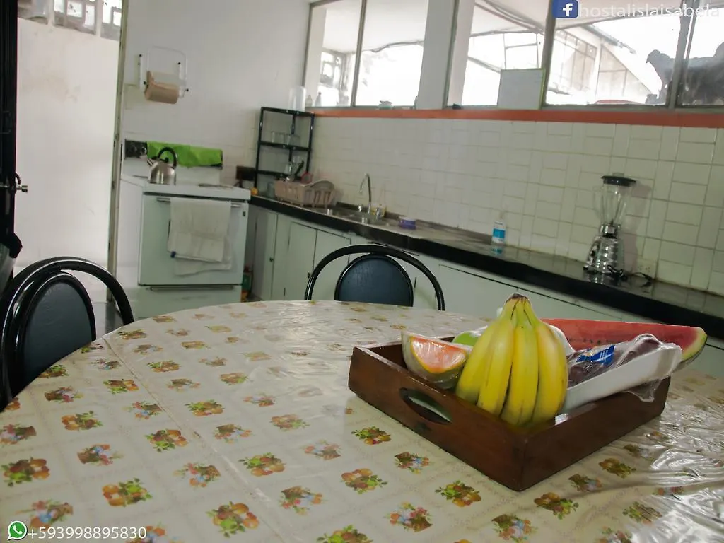 Hostal Isla Isabela 基多 招待所